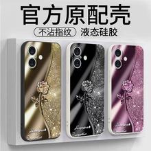 适用VIVOX300手机壳Y500玫瑰花S30/X200S可爱iQOONEO10软胶Y37PRO