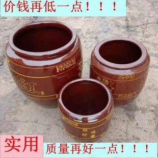 Fermentation tank, water tank, rice tank, wine tank, vinegar tank, pickle tank, pickle tank, 50kg, 100kg, Zhao Zhizheng