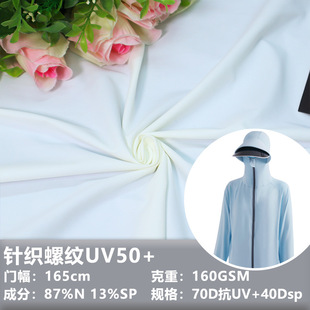 160gᘿ��ݼy������87%�\�]13%���]�ļ����z���з�������