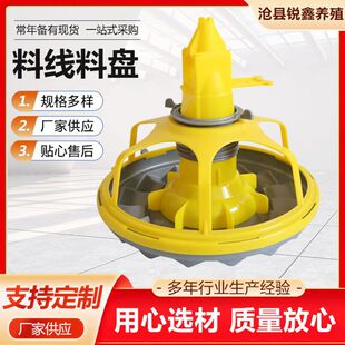 �����Ͼ��ϱP�u���_ʳ�P��Ͱ�u��ˮ���Ͼ��Bֳ�O���Ԅ��Ͼ��ϱP