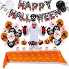 Balloon, three dimensional set, ghost combined decorations, Amazon, halloween