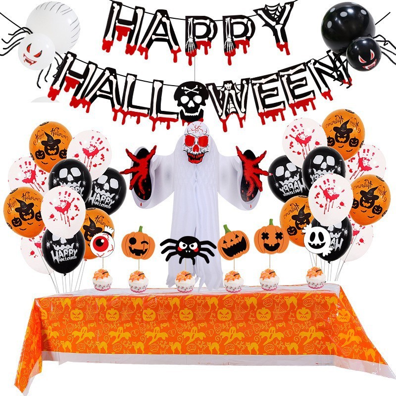 アマゾンハロウィーン風船セット血色横断幕紙セルラー立体幽霊セット鬼節パーティー装飾|undefined