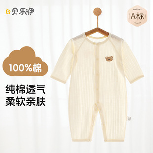 �냺�B�w�¼���ao���������·������L���ļ������������ͯ�b