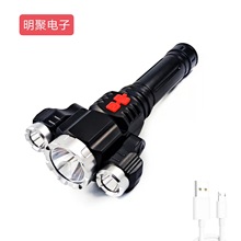 户外新款3LED强光远射手电筒 家用塑料多功能USB充电骑行手电批发