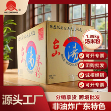 ���Ƽ�ͥ�b�׾��ɹ��͏dʳ��7.2kg/������׷����l���׷۷ۗl��ʳ