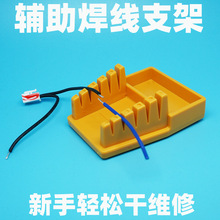 늾ӊA߹̶ܾaoDIYӾAӾS޶๦̨ܲ