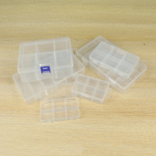 透明6格塑料盒电子元件饰品包装盒路亚渔具配件盒五金零件收纳盒
