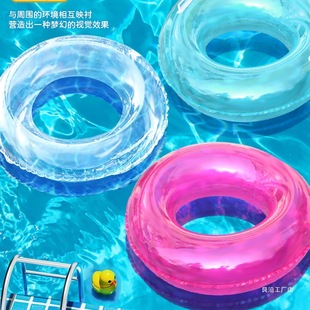 Internet Celebrity Colorful Transparent Swimming Ring Adult Thickened Lifebuoy for Men, Women and Children Inflatable Armpit Ring Water Floating Ring
