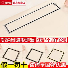 ��ˮͧ�[�ε�©�L������ԡ��ȫ�~������©���L�l肴uLTD50-30