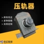 携带固定焊接方便压轨器