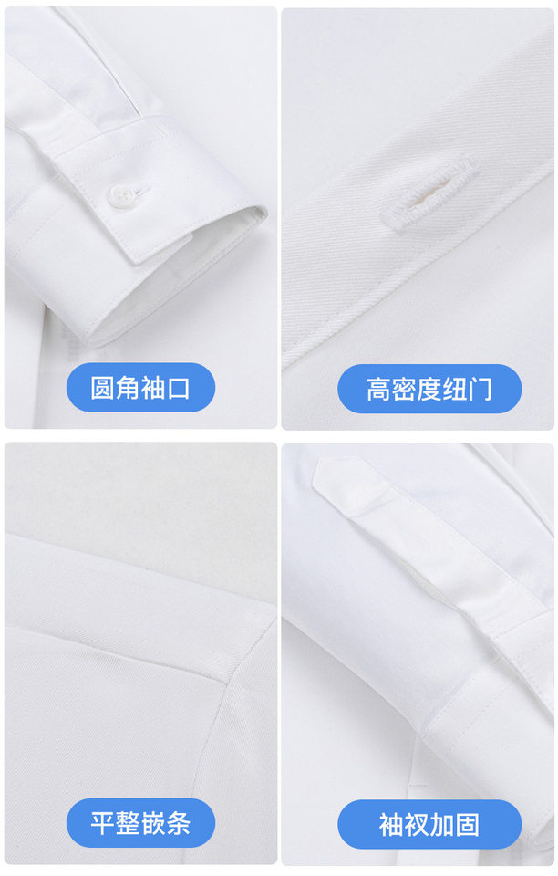 Áo sơ mi nữ dài tay cổ vuông vải sợi tre phong cách công sở, kiểu dáng thông thường dài 50–65 cm, có túi ẩn — Màu xanh nhạt-tay ngắn-phong cách nữ-túi tối màu, Tay áo dài màu xanh nhạt - kiểu dáng nữ - túi ẩn, Tay áo ngắn màu trắng-Phong cách nữ-Túi ẩn chi tiết 20