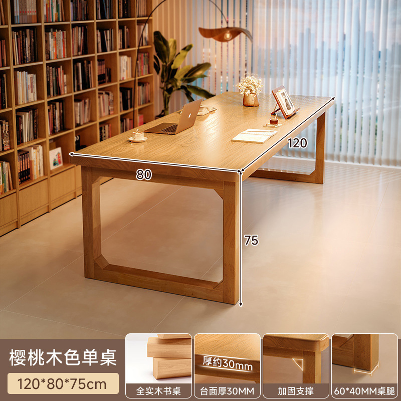 Escritorio de sala de estar de madera sólida, escritorio de lectura y estudio, escritorio de oficina para dos personas para la sala de estar, escritorio de trabajo