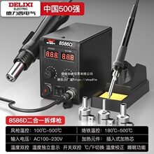 ������늚���L��̨��̨����һ858����F�֙C��X�S�޺���