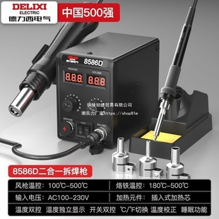 ������늚���L��̨��̨����һ858����F�֙C��X�S�޺���