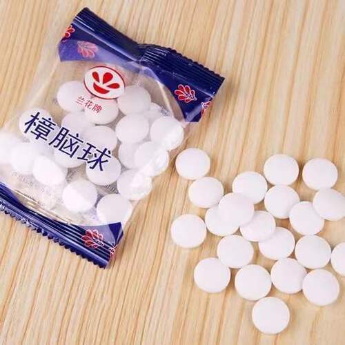 Household mothballs, wardrobe, mildew-proof, moisture-proof, moth-proof clothing, insect-proof pills, toilet deodorizing aromatic mothballs, hygiene balls