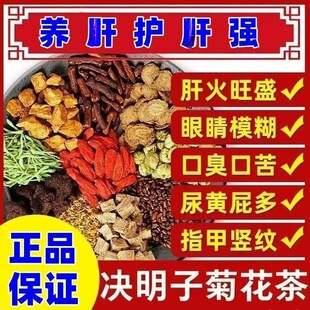 ���x��Ʒ��Ŀ�ջ��𻨽��y���Q������轸λ�����������B�����؛