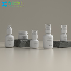 工場現物30g白色クリーム瓶50ml精華液瓶100ml細霧補水スプレー瓶分注瓶