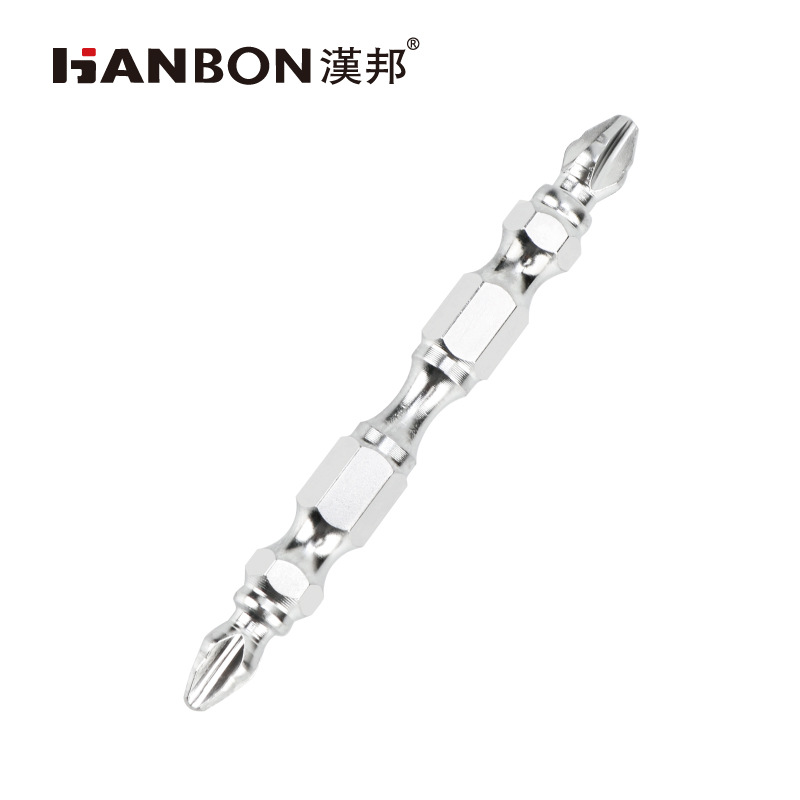 防滑十字批头高硬度强磁圈螺丝刀头扭力小钻头螺丝超硬工业级