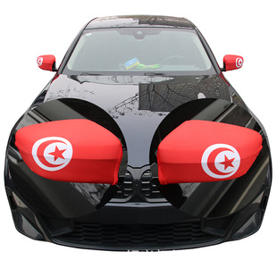 2026���籭29*33cmͻ��˹܇�R ��D���� Tunisia��ҕ�R��