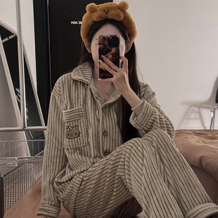 �����l�yKT؈˯�����bŮ�ﶬ��ɺ���q�Ӻ�ů���m�q�����Ҿӷ�