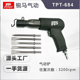 电动角磨机;手电钻;气动扳手