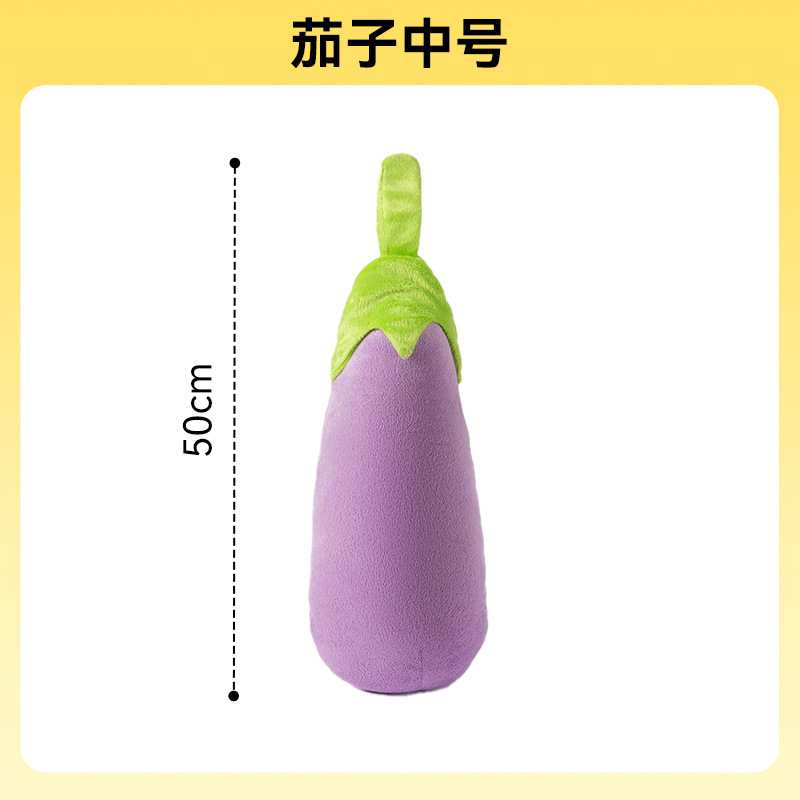 Carga Pato Perro Sonido Peluche para dormir Pato Juguete Perro pequeño y mediano Teddy Acompañamiento Gato interactivo Productos para mascotas