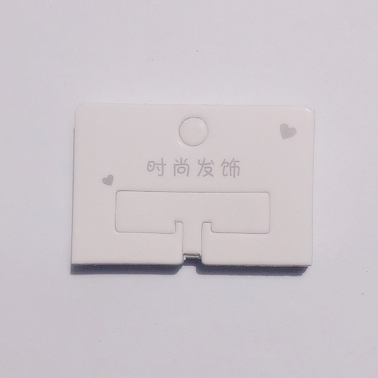 4 * 6 cm agarrar tarjeta de clip de papel adultos niños joyería tarjeta de clip de cabello tarjeta de embalaje de tarjeta colgante