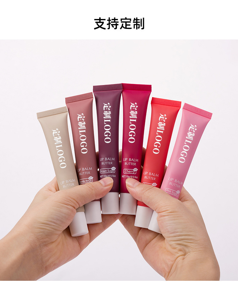 The best-selling butter lip balm in foreign trade. Lip balm is moisturizing, hydrating, anti-dry and anti-cracking lip oil undefined