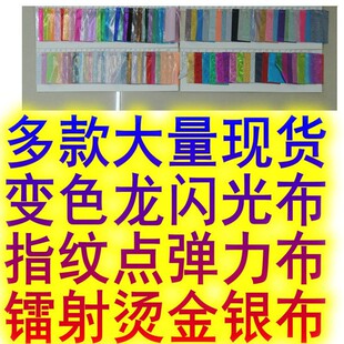 �C�y��ò������D�䏗�����A�c��̨�W��ָ�y�c�òʲ���߷��b����