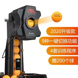 高尔夫球杆;鱼竿;高尔夫球袋