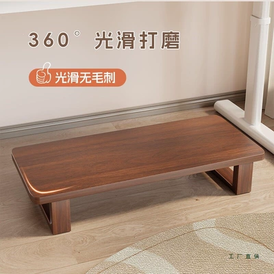 Ayaqaltılar (Kovriklər): Footstool, Low Stool, Footrest