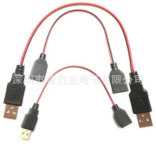 USB�� A����A�����L���p�^USB���^�pĸ�^USBĸ�^�D�Ӿ��B�Ӕ�����