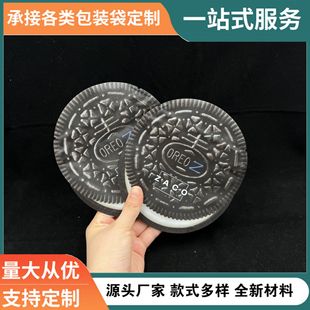 �羳����ĥɰ�����|��Ĥͯ�i�����΃�ͯ���o���b���A�Ο��z���δ�