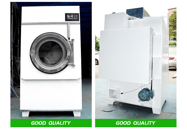 全自动烘干机30kg_13