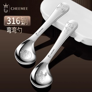 ʳƷ��316���P䓃�ͯ���ӂ��ˌ��Ì�����ˮ�̱��{���냺�����