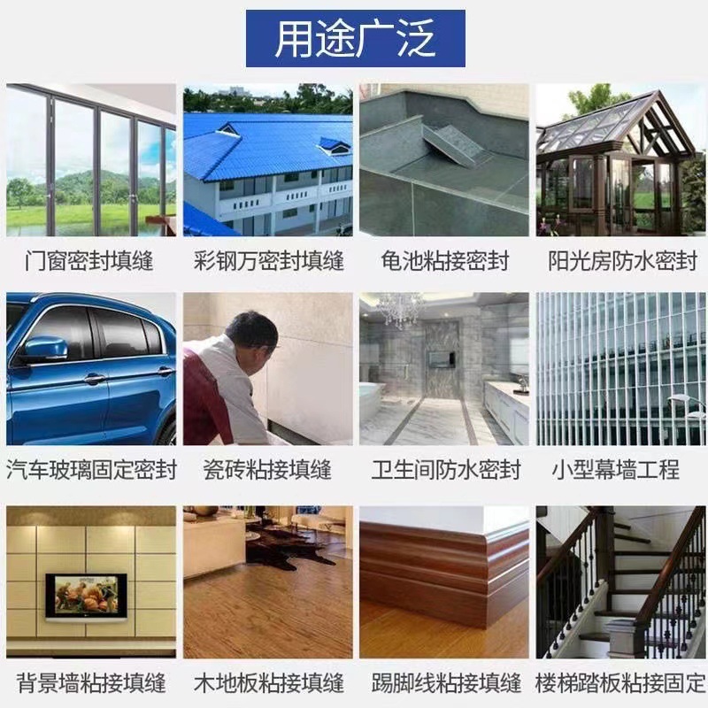 微信图片_202412062241524