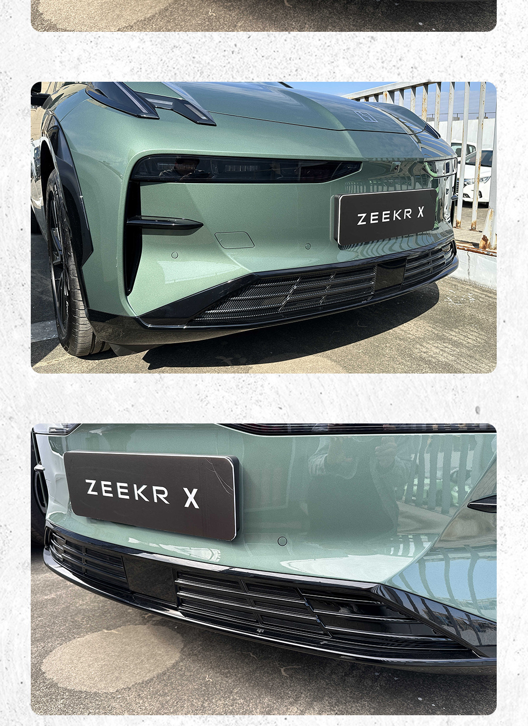 Suitable for Zeekr X: Insect-proof net, car-specific protective decorative accessories, grille cover, radiator protection, and modification kit