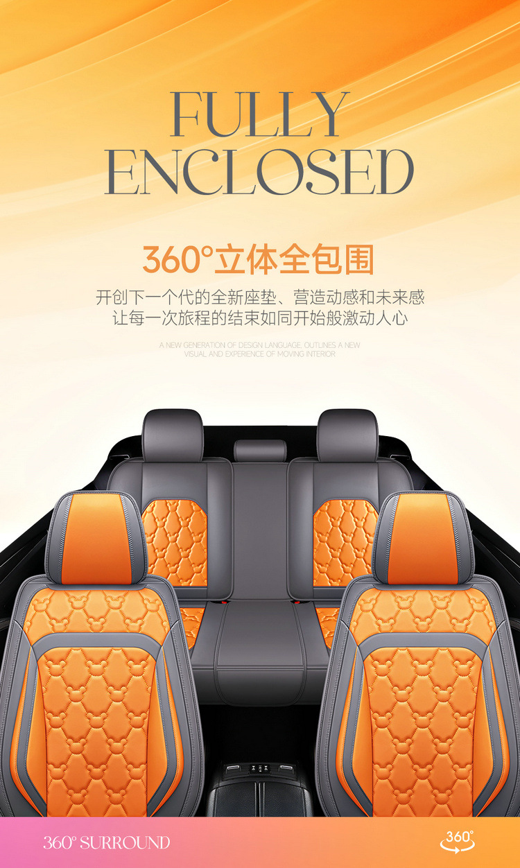 Cross-Border Foreign Trade Car Seat Cushion Leather Material Cover Four-Season Universal Car Seat Cushion Chair Cover Perforated Breathable Seat Cover
