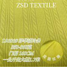 L9686#��ë�����u�l�ּ�ë���黨ᘿ��� �ỨŮ�b�����ᘿ��_��