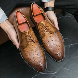 跨境正装皮鞋时尚鸵鸟纹系带男鞋英伦纯色商务德比鞋