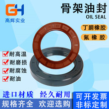 �M��Һ�������͸ך�ӷ��m�ܷ�ȦSC�����͸ߜ�TC������z�Ǽ��ͷ�