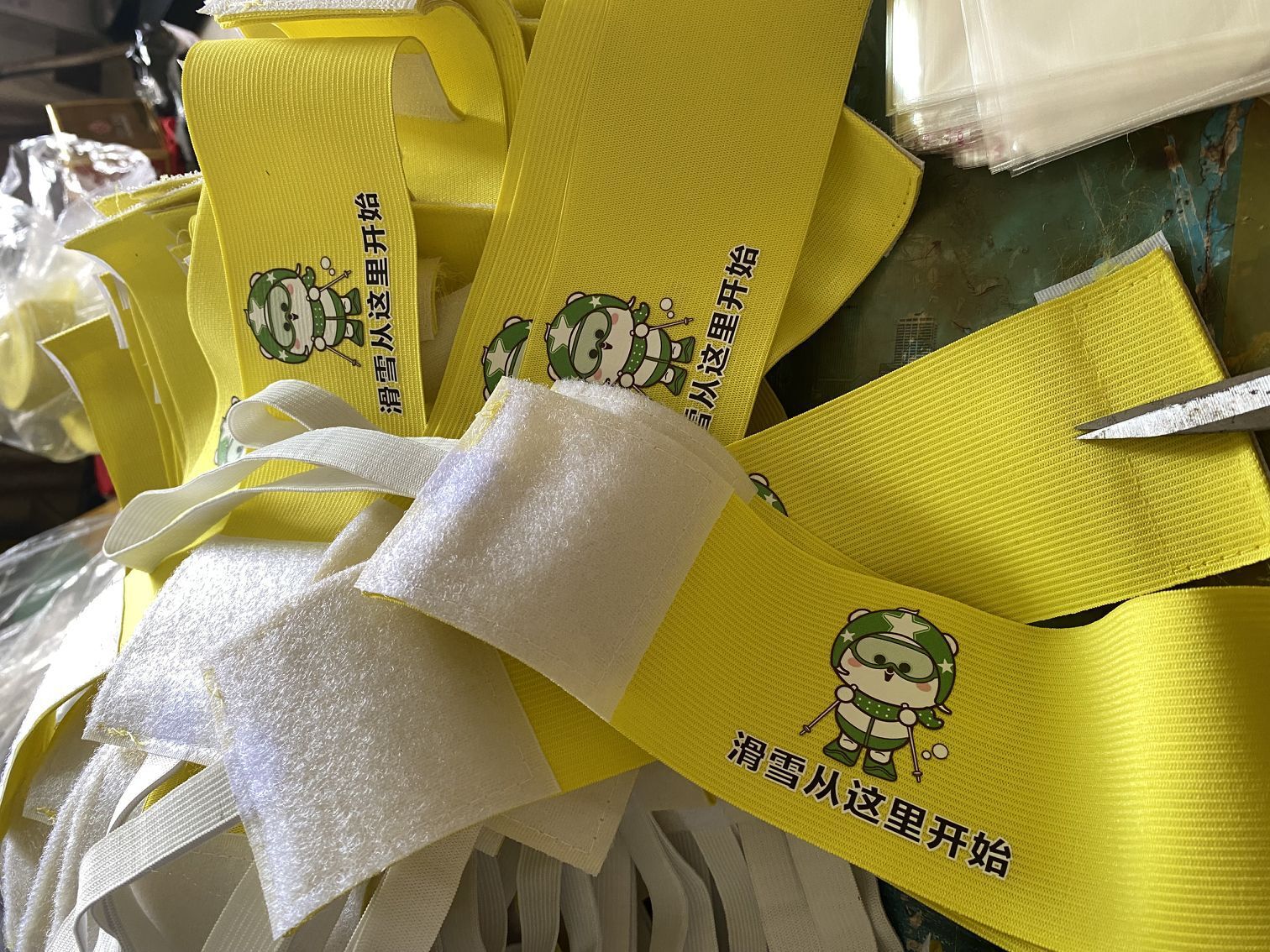 QQ图片20210824093252