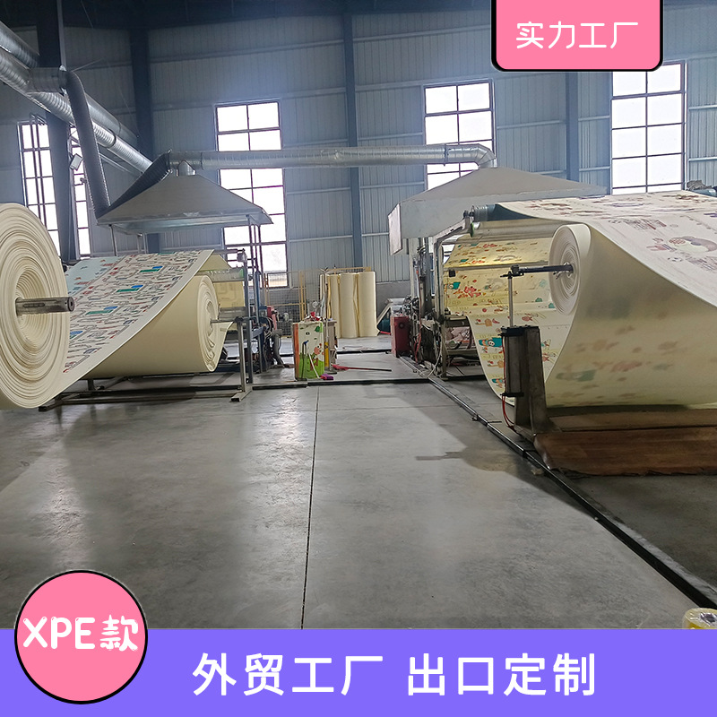 XPe bebé gateando estera hogar engrosada estera de juego para niños bebé educación temprana gateando estera plegable al por mayor