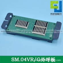 mr_@ʾSM.04VR/GۊWIcꇰ а