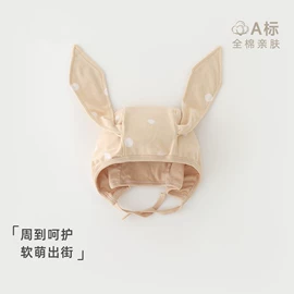 连身衣、爬服;连体衣家居服;儿童帽