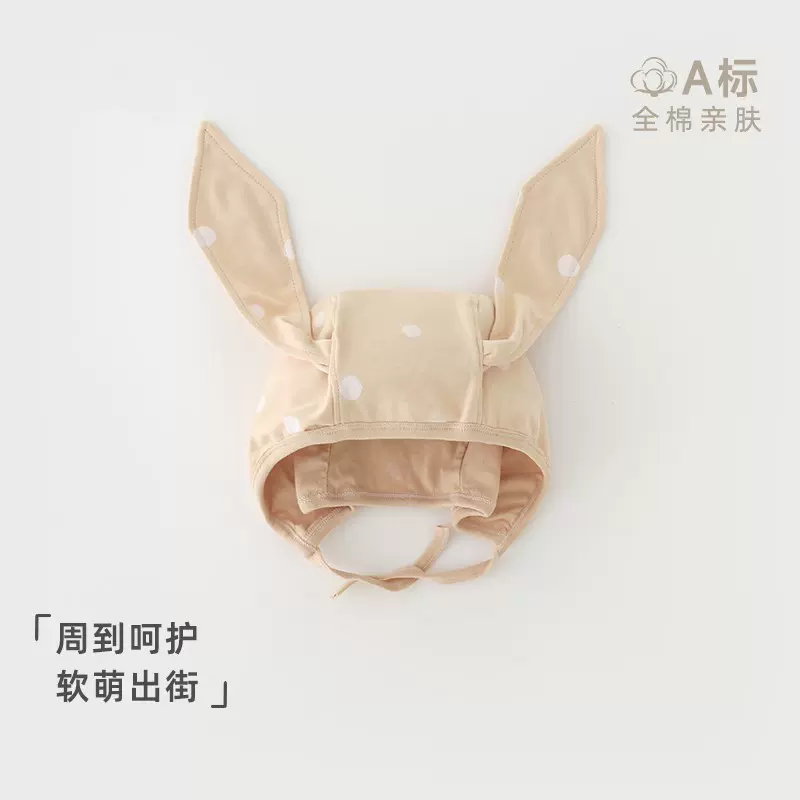 宝宝帽0-18个月宝宝双层纯棉A类帽子四季可调节松紧护耳帽待产包