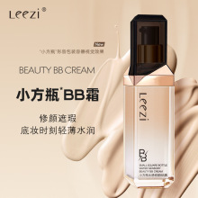 Leezi莉兹小方瓶水感修颜BB霜遮瑕粉底液水润无瑕奶油肌送试用装