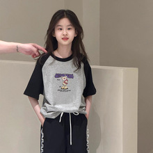 ͯ�bŮͯƴ�Ӷ���T���д�ͯ6-12��������e���ɿ�ͨ���������