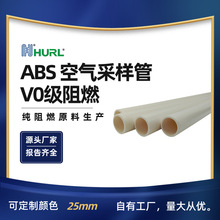 �S���N�� ABS�՚�ɘӹ���ȼ�܂ɟ� �����������I �����L�� ���T