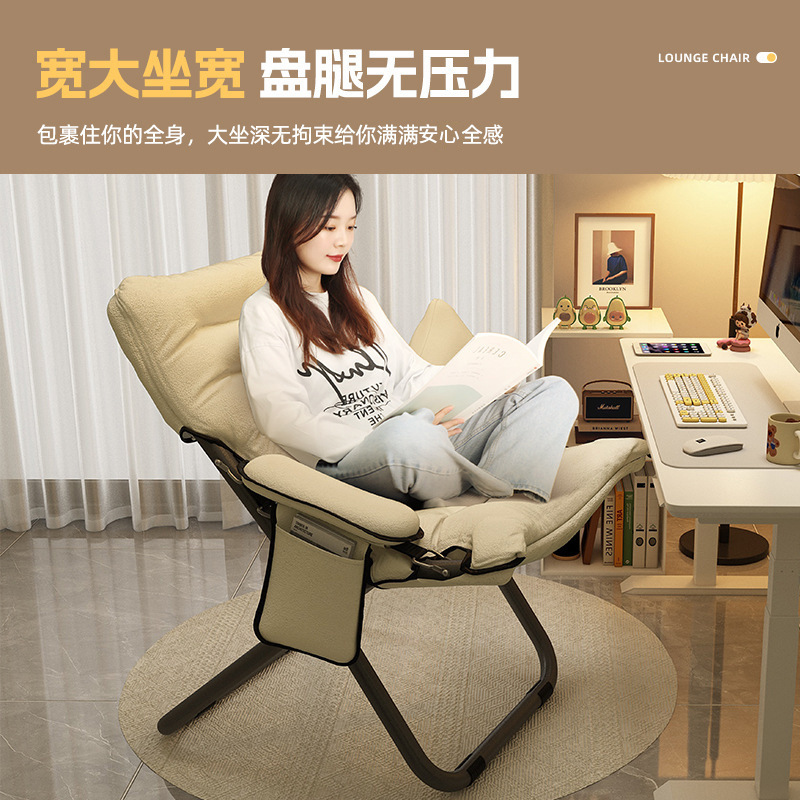 Folding Recliner Student Dormitory Computer Chair Home Bedroom Single Leisure Back Chair Manufacturer